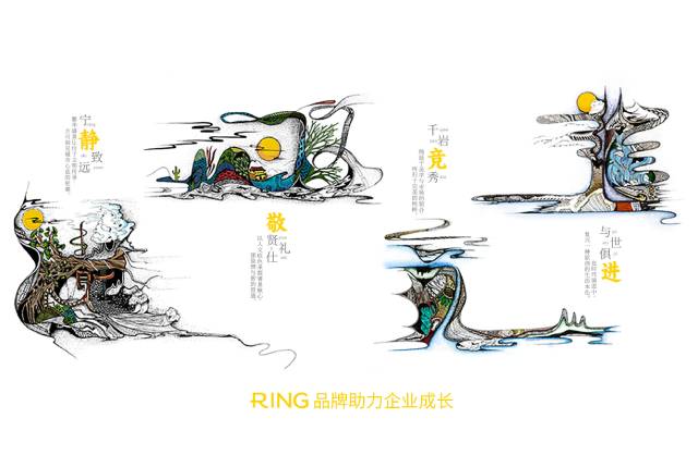 一家具有合作价值的单县画册设计机构。