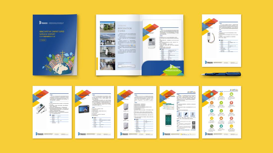 单县画册设计谈品牌建设